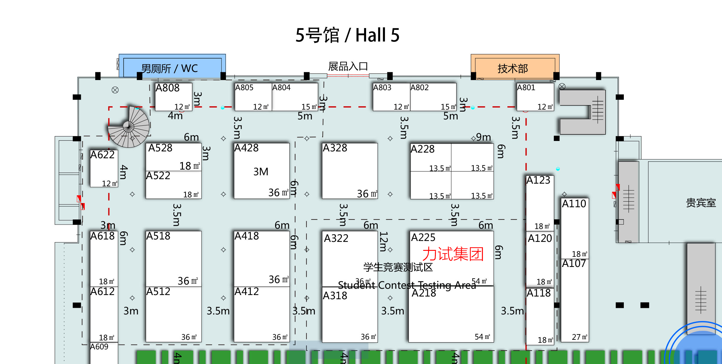 乐鱼体育leyu(中国)官方网站